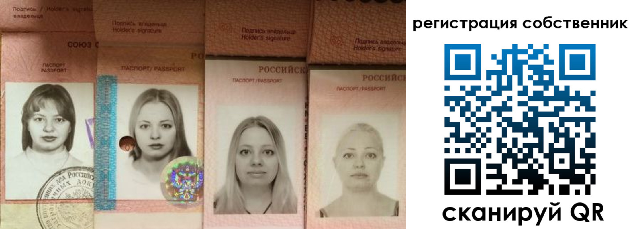 форма 3 в Киренске