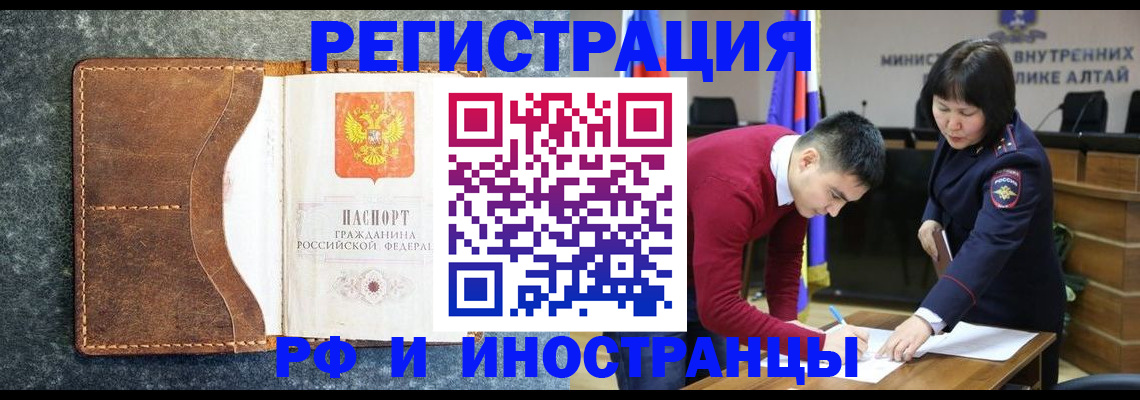 пропишу в квартире в Киренске